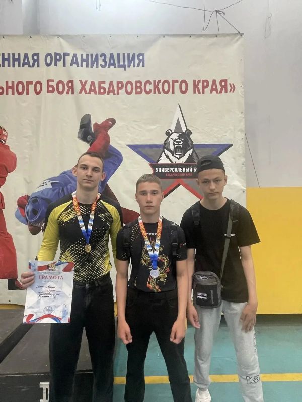 9 призовых мест завоевала сборная ЕАО на соревнованиях в Хабаровске 9 призовых мест завоевала сборная ЕАО на соревнованиях в Хабаровске