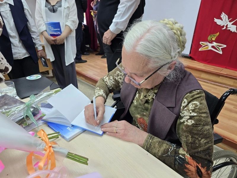 «Труд. Честь. Достоинство»: ветеран органов внутренних дел Нина Измайлова презентовала свою книгу «Труд. Честь. Достоинство»: ветеран органов внутренних дел Нина Измайлова презентовала свою книгу