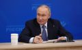Поддержка участников СВО — приоритет для страны
