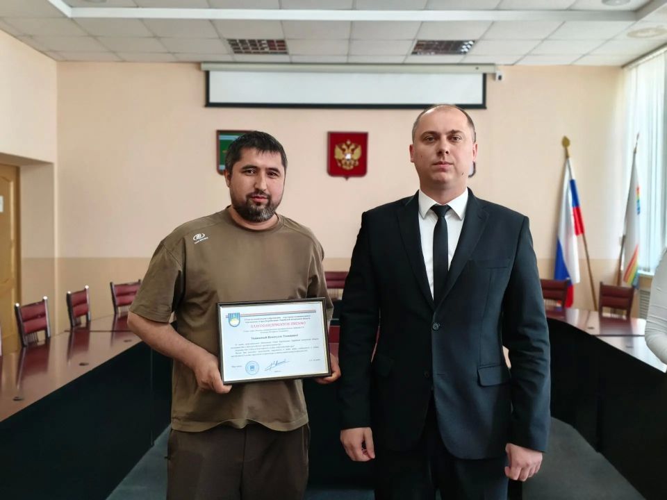 В День российского предпринимательства в мэрии Биробиджана чествовали тех, кто создает экономику города В День российского предпринимательства в мэрии Биробиджана чествовали тех, кто создает экономику города