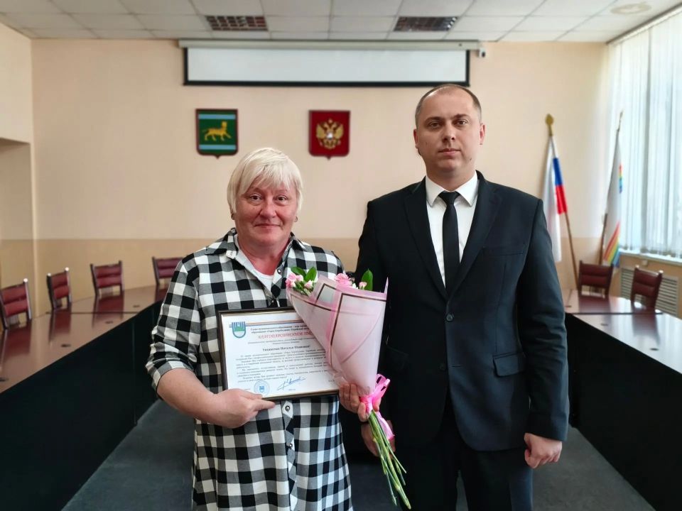 В День российского предпринимательства в мэрии Биробиджана чествовали тех, кто создает экономику города В День российского предпринимательства в мэрии Биробиджана чествовали тех, кто создает экономику города