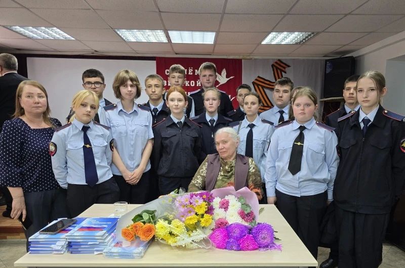 «Труд. Честь. Достоинство»: ветеран органов внутренних дел Нина Измайлова презентовала свою книгу «Труд. Честь. Достоинство»: ветеран органов внутренних дел Нина Измайлова презентовала свою книгу