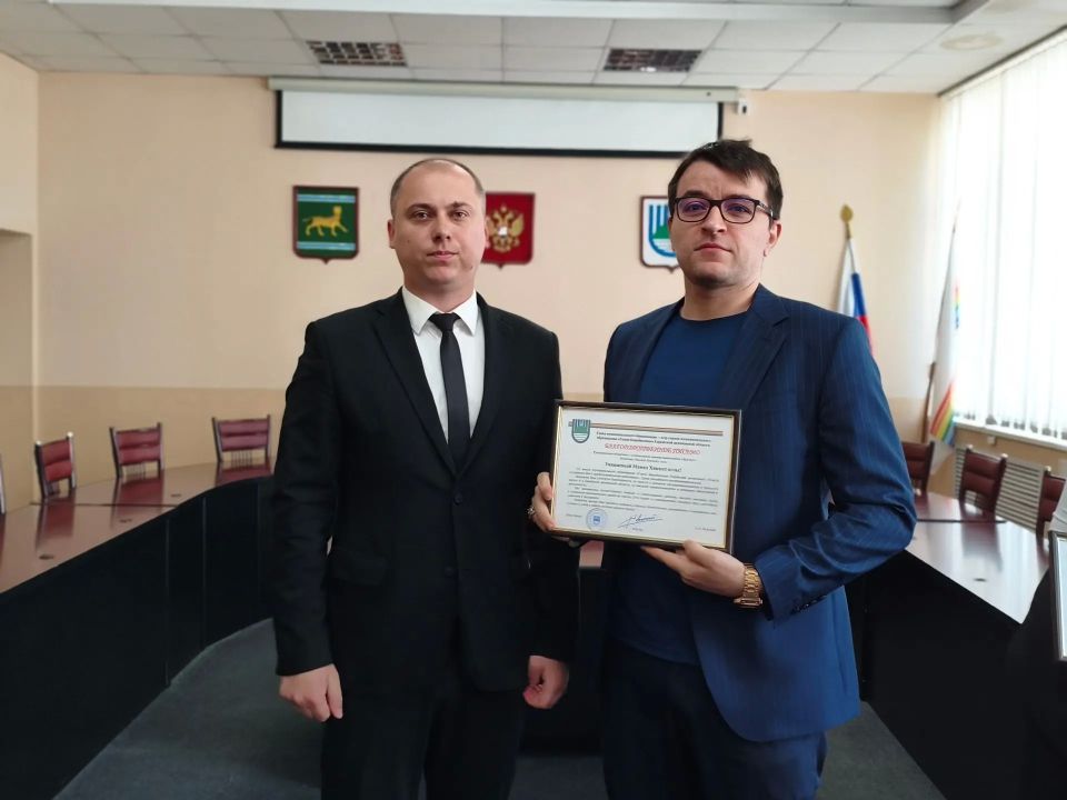 В День российского предпринимательства в мэрии Биробиджана чествовали тех, кто создает экономику города В День российского предпринимательства в мэрии Биробиджана чествовали тех, кто создает экономику города