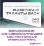 � ������������ 2026 ���� �� ���������� ��������� ���������� ������� ��� ��������� ��������� ����������� ����� Ը������� ������ ���������� �������������� ����������� ������ ����������� ���������� ��������������� ������ �...