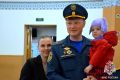 Доброе утро! Отличного и безопасного дня