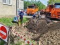 Внимание! Обнаружен порыв трубопровода горячего водоснабжения