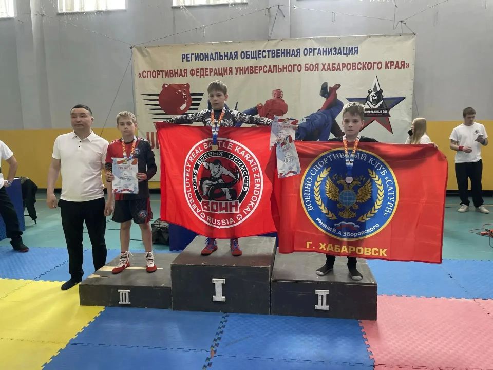 9 призовых мест завоевала сборная ЕАО на соревнованиях в Хабаровске 9 призовых мест завоевала сборная ЕАО на соревнованиях в Хабаровске