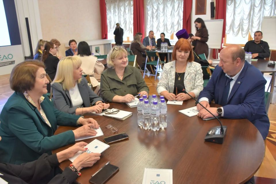 Министр здравоохранения ЕАО Анастасия Мартынова приняла участие в стратегической сессии по поддержке семьи и рождаемости Министр здравоохранения ЕАО Анастасия Мартынова приняла участие в стратегической сессии по поддержке семьи и рождаемости