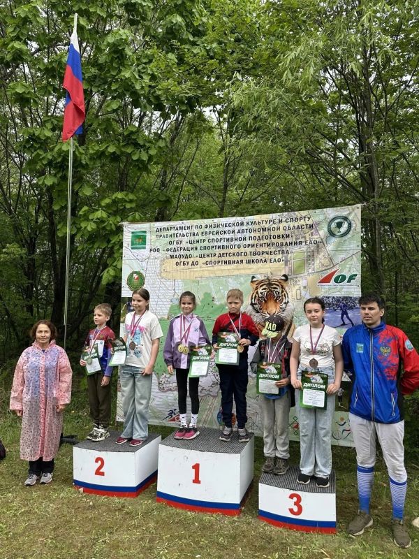 Чемпионат и Первенство ЕАО по спортивному ориентированию: итоги соревнований Чемпионат и Первенство ЕАО по спортивному ориентированию: итоги соревнований