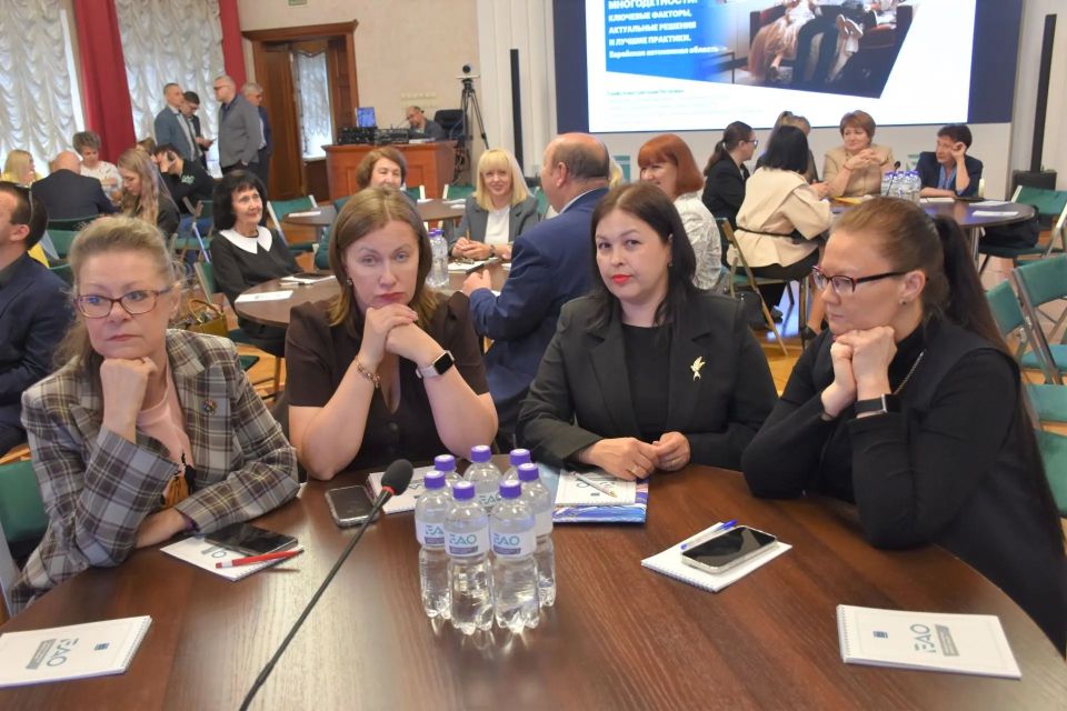 Министр здравоохранения ЕАО Анастасия Мартынова приняла участие в стратегической сессии по поддержке семьи и рождаемости Министр здравоохранения ЕАО Анастасия Мартынова приняла участие в стратегической сессии по поддержке семьи и рождаемости