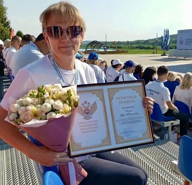 Из Тулы с багажом опыта. В Тульской области прошел Всероссийский съезд учителей физической культуры Из Тулы с багажом опыта. В Тульской области прошел Всероссийский съезд учителей физической культуры