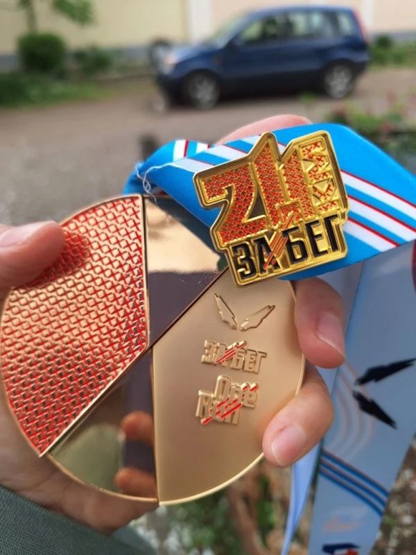 Спортсмены из ЕАО завоевали призовые места на Всероссийском полумарафоне Спортсмены из ЕАО завоевали призовые места на Всероссийском полумарафоне