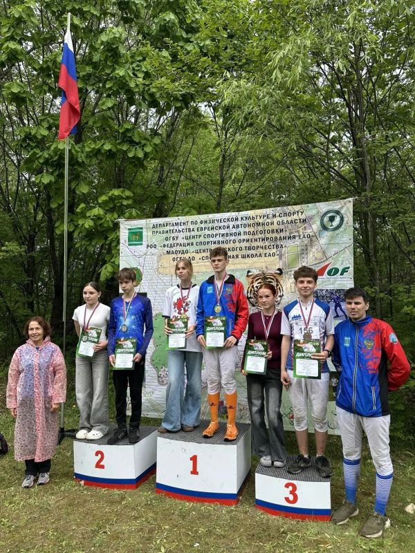 Чемпионат и Первенство ЕАО по спортивному ориентированию: итоги соревнований Чемпионат и Первенство ЕАО по спортивному ориентированию: итоги соревнований