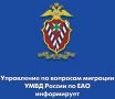 ��������������� ��������� ����� ���������� ������������ �������� ������ ���������� � ������ �������������� ���