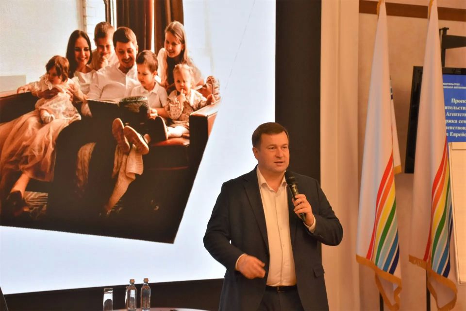 Министр здравоохранения ЕАО Анастасия Мартынова приняла участие в стратегической сессии по поддержке семьи и рождаемости