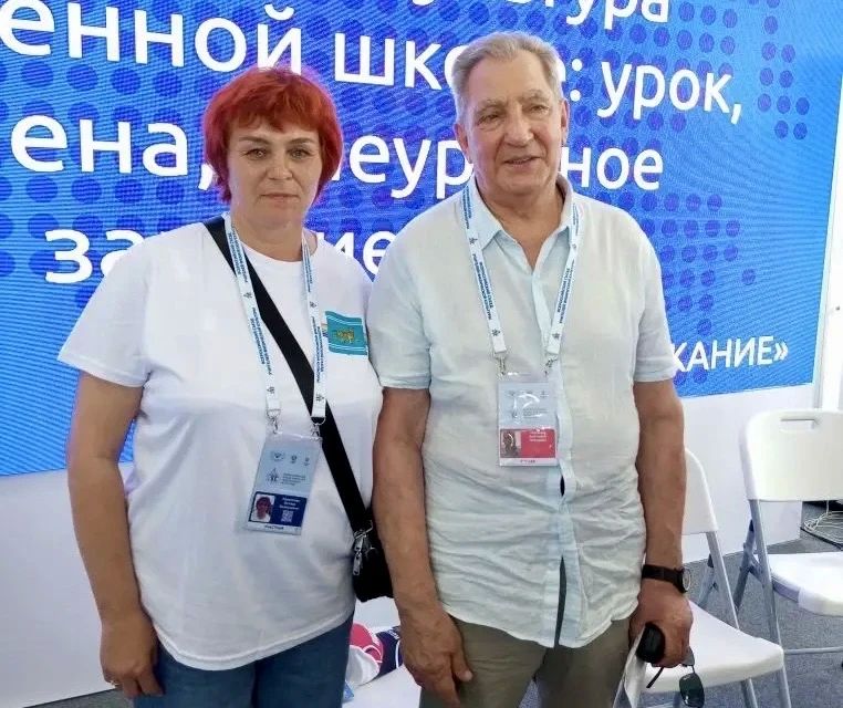 Из Тулы с багажом опыта. В Тульской области прошел Всероссийский съезд учителей физической культуры Из Тулы с багажом опыта. В Тульской области прошел Всероссийский съезд учителей физической культуры