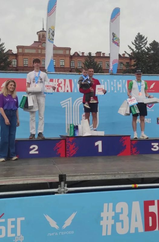 Спортсмены из ЕАО завоевали призовые места на Всероссийском полумарафоне Спортсмены из ЕАО завоевали призовые места на Всероссийском полумарафоне