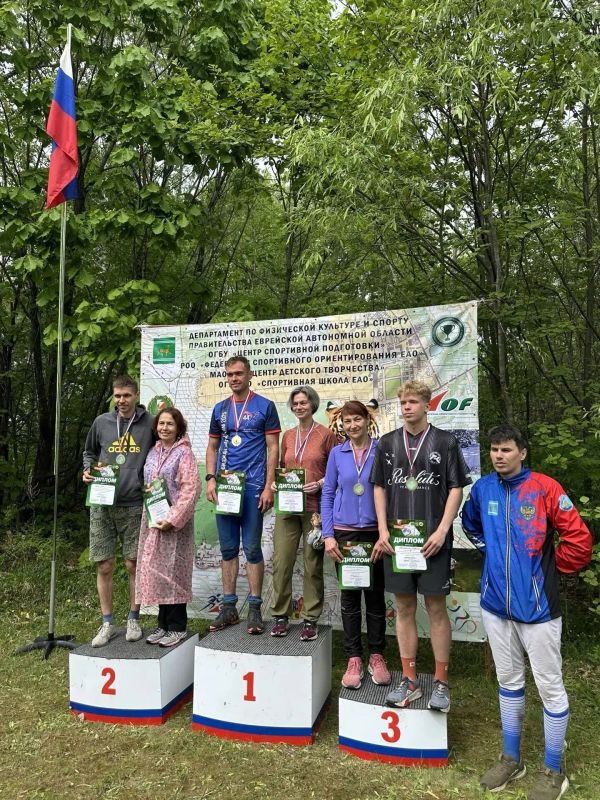 Чемпионат и Первенство ЕАО по спортивному ориентированию: итоги соревнований Чемпионат и Первенство ЕАО по спортивному ориентированию: итоги соревнований
