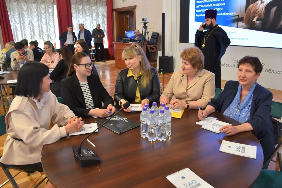 Министр здравоохранения ЕАО Анастасия Мартынова приняла участие в стратегической сессии по поддержке семьи и рождаемости Министр здравоохранения ЕАО Анастасия Мартынова приняла участие в стратегической сессии по поддержке семьи и рождаемости