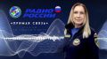 � ����� - ����� ������. ����������� �����������, � ������� �� ������� �������� ������� �� ��������� ������, ����� �� ���� � ����� �������