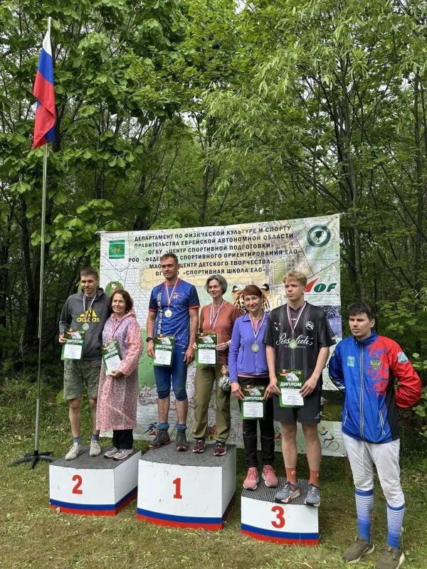 Чемпионат и Первенство по спортивному ориентированию прошло в ЕАО Чемпионат и Первенство по спортивному ориентированию прошло в ЕАО