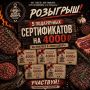 ��� ������ ������, ��� ������ ����������� � ����� ����ڻ