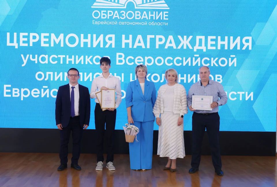 Мария Костюк: Чествовали в нашей области талантливых ребят — призеров регионального и заключительного этапов Всероссийской олимпиады школьников, а также их родителей и наставников Мария Костюк: Чествовали в нашей области талантливых ребят — призеров регионального и заключительного этапов Всероссийской олимпиады школьников, а также их родителей и наставников