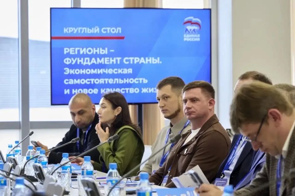 Делегация Еврейской автономной области приняла участие в работе окружного партийного форума «Есть результат!» Делегация Еврейской автономной области приняла участие в работе окружного партийного форума «Есть результат!»