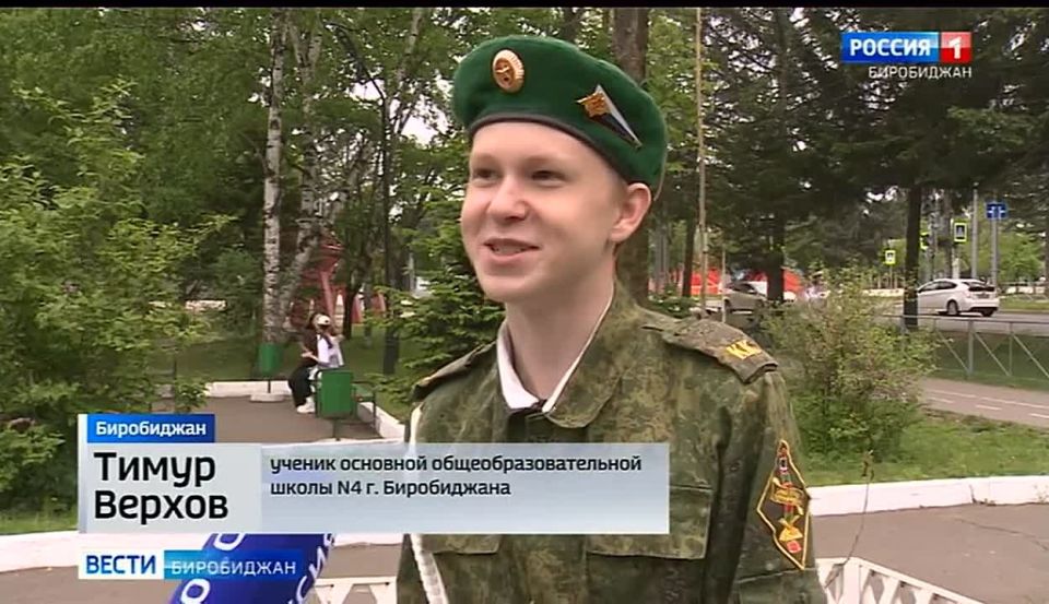 В Биробиджане чествовали ветеранов и действующих сотрудников погранслужбы