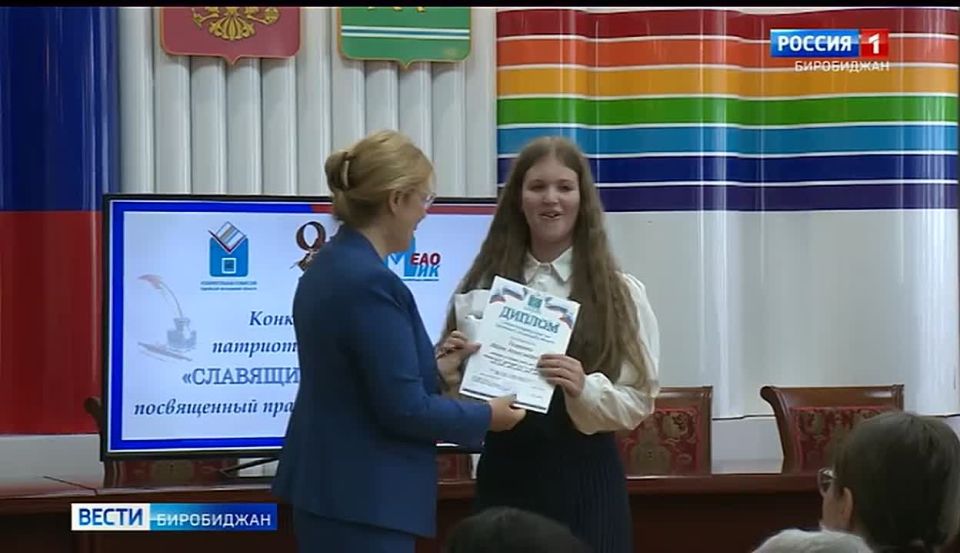 Отличившихся участников образовательных акций поощрил Избирком ЕАО