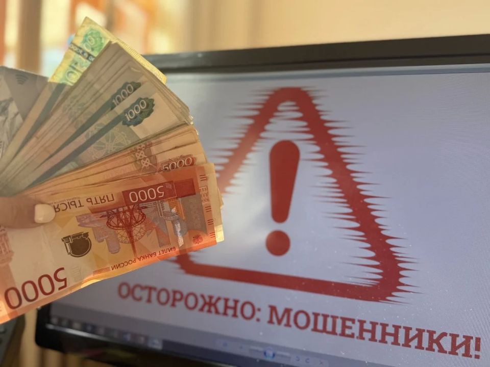 Прокуратура добилась взыскания 180 тысяч рублей с дроппера из Нижнекамска в пользу жительницы Биробиджана