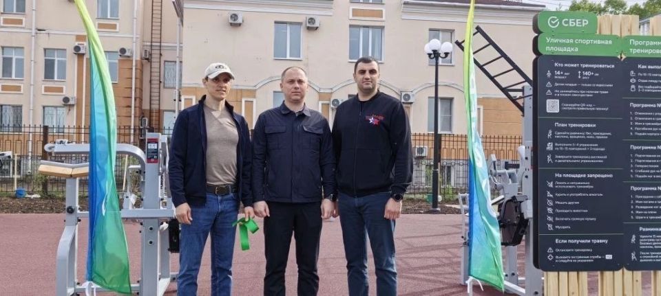 Спорт - основа здорового образа жизни Спорт - основа здорового образа жизни