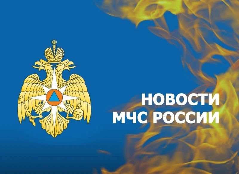 В ЕАО отменили особый противопожарный режим! Но есть нюансы