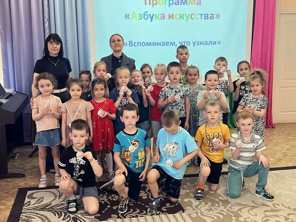 «Азбука искусства» –дошколятам «Азбука искусства» –дошколятам
