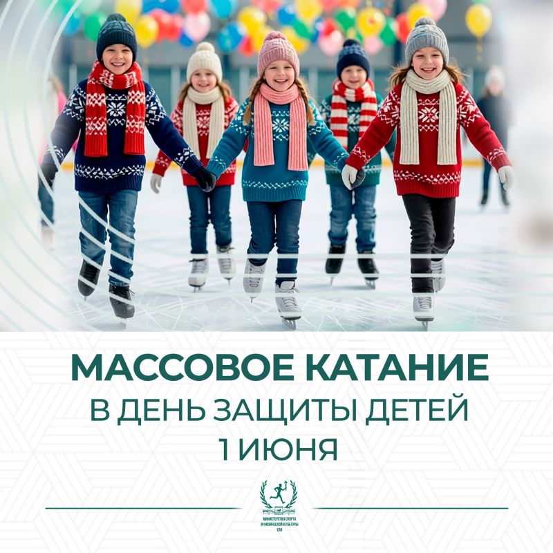 Вечный спор спортсменов!. Что лучше для вас? Голосуйте в опросе! Присоединяйтесь к нам в MAX: Вечный спор спортсменов!. Что лучше для вас? Голосуйте в опросе! Присоединяйтесь к нам в MAX: