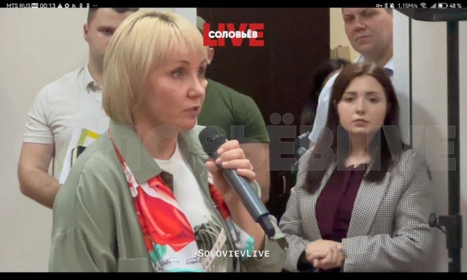 Мария Костюк: Три года назад во всех регионах нашей страны начал работу Государственный фонд «Защитники Отечества» Мария Костюк: Три года назад во всех регионах нашей страны начал работу Государственный фонд «Защитники Отечества»