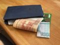 Сотрудник магазина «повесил» на клиентку кредит и похитил деньги в Биробиджане