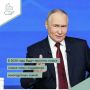 �� ������ �����, ������� ���������� � �������� ����, ��������� ������ �������� ����� �������, ��� � 2026 ���� � ������ ���������� ����� ���� �� ��������� ����� � ������