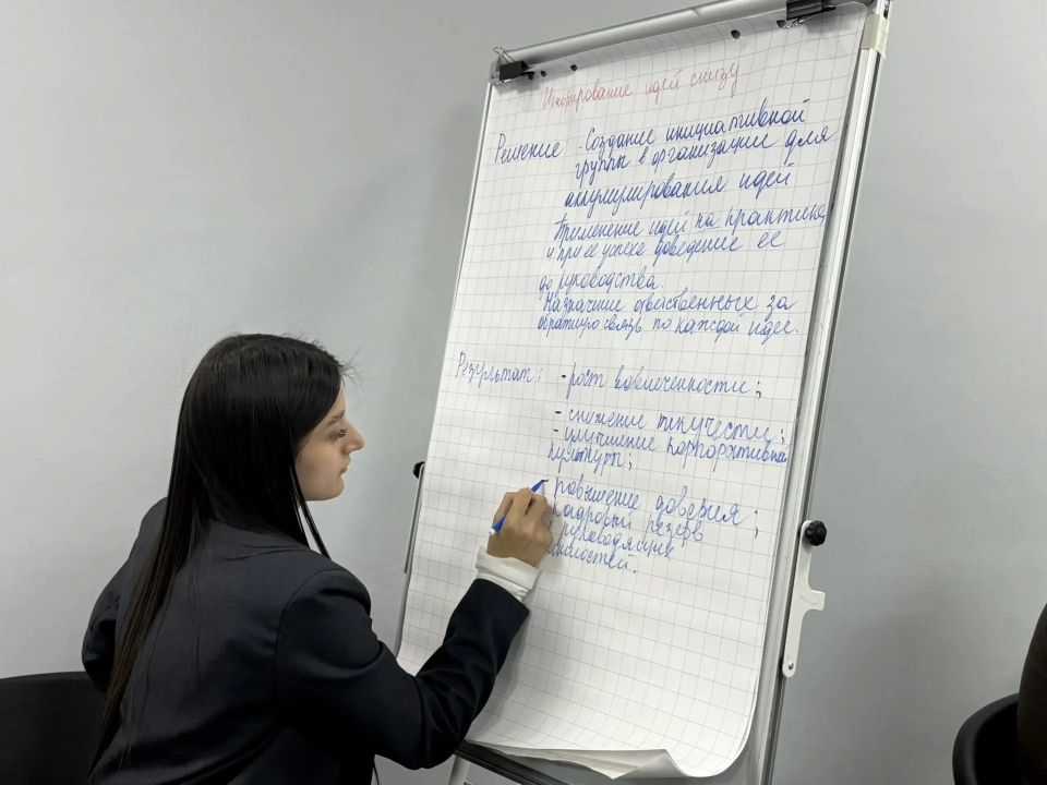 Работающая молодёжь ЕАО предложила идеи для развития региона Работающая молодёжь ЕАО предложила идеи для развития региона
