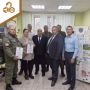 � ����� ������������ ��� ��������� ��������� ���������� ������������ ������� ���������� ��������� �� ������������ ���� � ��������� ���������� ������� � ������� ��������� ������������ - ������� ���������������� ������ ...