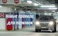� 1 ���� ��������� ����� ������� ��� ��������