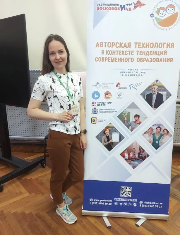 Сегодня в рубрике #ЗовуВпрофессию стать воспитателем детского сада приглашает Наталья Ансимова Сегодня в рубрике #ЗовуВпрофессию стать воспитателем детского сада приглашает Наталья Ансимова