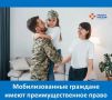 ����, ���������� �� ������� ������ �� �����������, ����������� �������� ���� ����������� ������������� � ���������� �����, ����������� �� ����������� ���� ��, � ������� 3 ������� ����� ��������� ����������� ������� ������...
