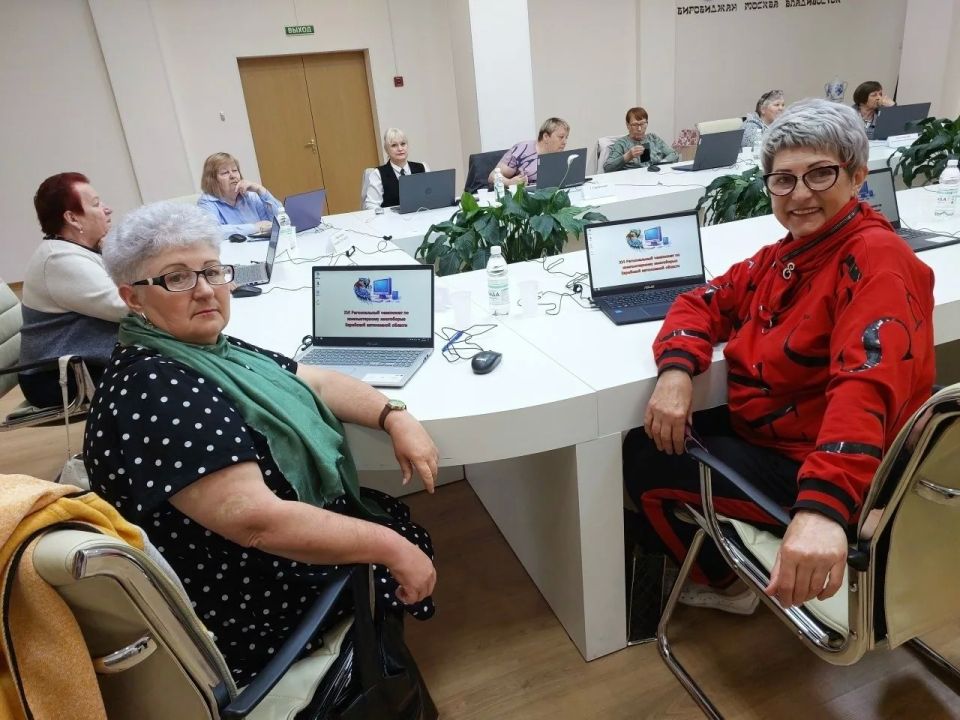 В Биробиджане прошёл XVI Региональный чемпионат по компьютерному многоборью среди пенсионеров В Биробиджане прошёл XVI Региональный чемпионат по компьютерному многоборью среди пенсионеров