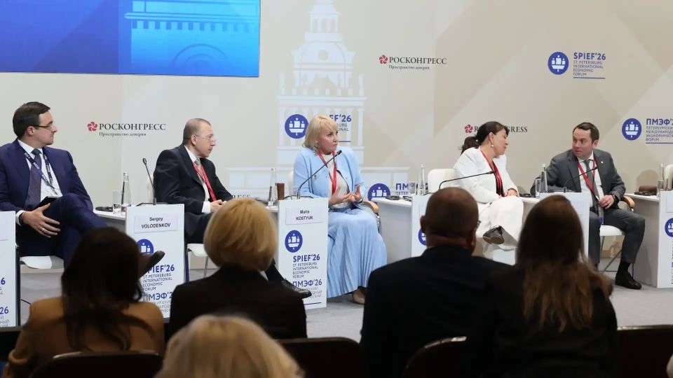 Мария Костюк: На ПМЭФ выступила на сессии ЭИСИ «Проекты социальной архитектуры Мария Костюк: На ПМЭФ выступила на сессии ЭИСИ «Проекты социальной архитектуры