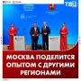 ������ ����� �������� �������� � �������� ������������ �������������