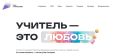 � ������ �������� ����� 1 ��� ��������, � �������������� ����������� ������ � ���-3 ����� �������������� � �����������