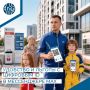 Цифровой ID в MAX: как легко подтвердить статус многодетной семьи или пенсионера