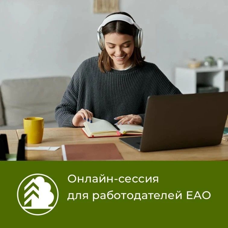 Хотите быть в курсе всех правовых, кадровых и налоговых нюансов 2026 года и не рисковать изза ошибок?