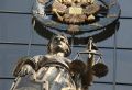 Чем закончился очередной иск наблюдателя от КПРФ к ДЭГ в Верховном суде